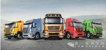 大運(yùn)重卡為何殺出重圍 遠(yuǎn)勤山董事長道出5點(diǎn)原因