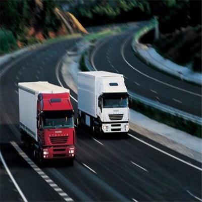 滁州到老撾空運(yùn)出口 貨物運(yùn)輸