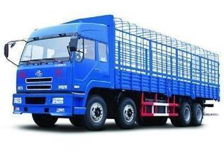 合肥到滁州貨運(yùn)|合肥到滁州托運(yùn)【駿峰】合肥到滁州零擔(dān)運(yùn)輸-合肥駿峰物流運(yùn)輸提供合肥到滁州貨運(yùn)|合肥到滁州托運(yùn)【駿峰】合肥到滁州零擔(dān)運(yùn)輸?shù)南嚓P(guān)介紹、產(chǎn)品、服務(wù)、圖片、價格南昌到合肥貨運(yùn)★南昌到合肥長途配載★南昌到合肥回程車、整車運(yùn)輸、長途包車、零擔(dān)運(yùn)輸、空車配貨、零擔(dān)運(yùn)貨、