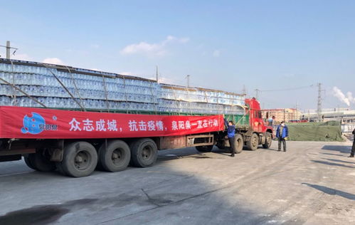 吉林森林工業(yè)股份