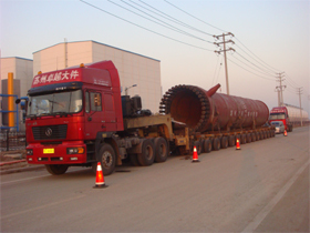 汕頭到滁州來(lái)安縣物流運(yùn)輸公司歡迎您&rarr;