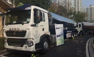 中國(guó)重汽榮獲 2018中國(guó)化工物流行業(yè) 金罐獎(jiǎng)