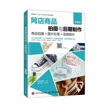 古舊書海淘指南 如何通過黎明書店與孔夫子舊書網淘到心儀書籍