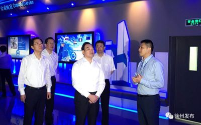 科技賦能，智慧引領(lǐng) 徐州市黨政代表團(tuán)深圳考察記